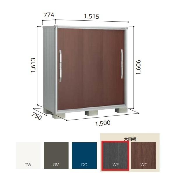 y֓zzhu yESF-1507D ʌ^z GX ^u Ԍ1m50cm \ 3 EbfBG{j[ []