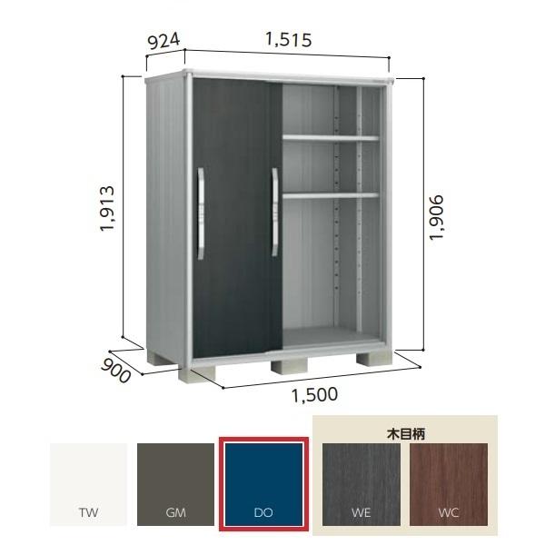 y֓zzhu yESF-1509A ʌ^z GX ^u Ԍ1m50cm \ 3 fB[vI[Vu[ []