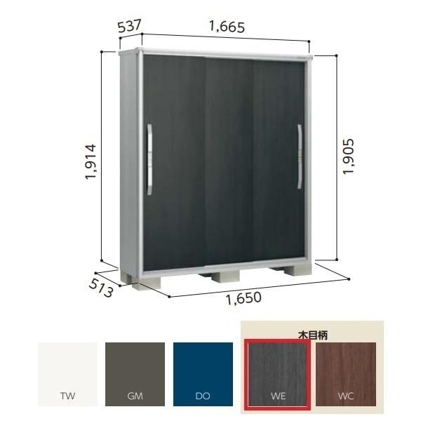 y֓zzhu yESF-1605A ʌ^z GX ^u Ԍ1m65cm \ 3 EbfBG{j[ []