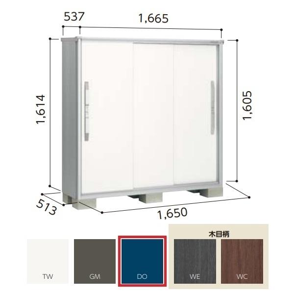 y֓zzhu yESF-1605D ʌ^z GX ^u Ԍ1m65cm \ 3 fB[vI[Vu[ []