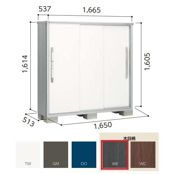 y֓zzhu yESF-1605D ʌ^z GX ^u Ԍ1m65cm \ 3 EbfBG{j[ []