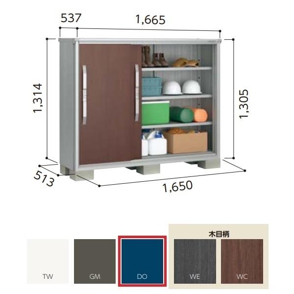 y֓zzhu yESF-1605G ʌ^z GX ^u Ԍ1m65cm \ 3 fB[vI[Vu[ []