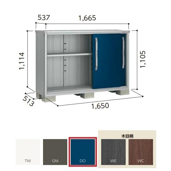 y֓zzhu yESF-1605Y ʌ^z GX ^u Ԍ1m65cm \ 3 fB[vI[Vu[ []