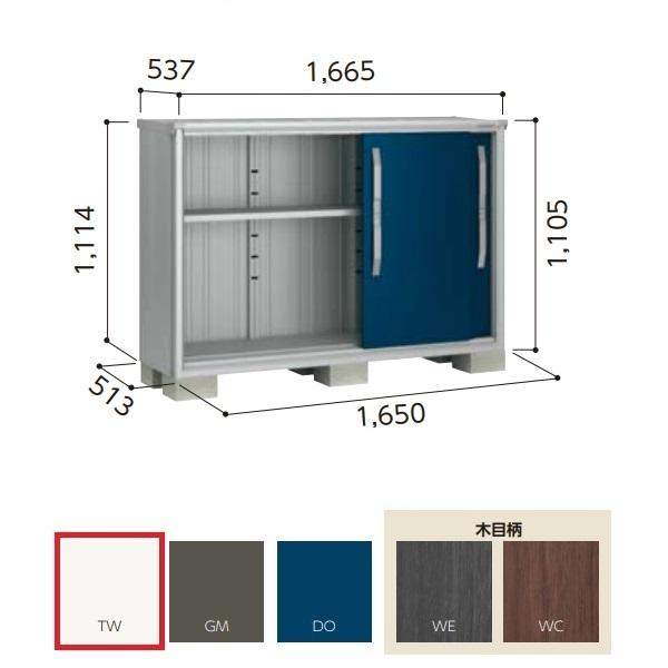 y֓zzhu yESF-1605Y ʌ^z GX ^u Ԍ1m65cm \ 3 eBgzCg []