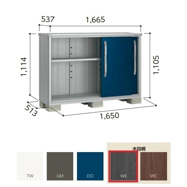 y֓zzhu yESF-1605Y ʌ^z GX ^u Ԍ1m65cm \ 3 EbfBG{j[ []