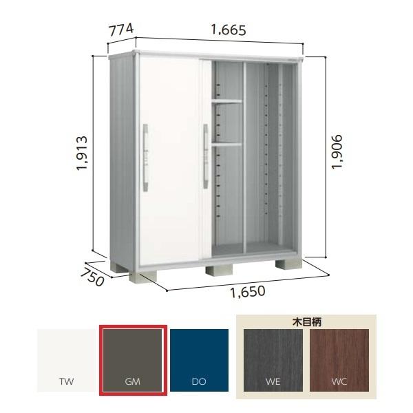 y֓zzhu yESF-1607A ʌ^z GX ^u Ԍ1m65cm \ 3 Ot@Cg^bN []