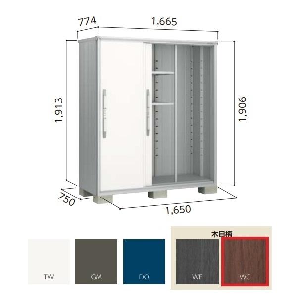 y֓zzhu yESF-1607A ʌ^z GX ^u Ԍ1m65cm \ 3 EbfBRRA []