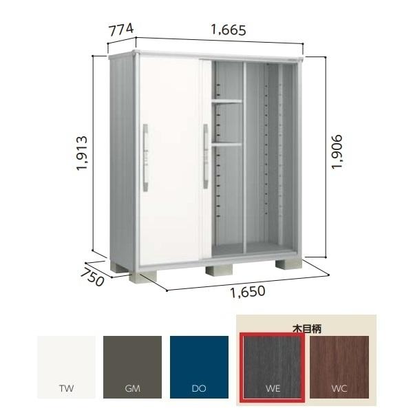 y֓zzhu yESF-1607A ʌ^z GX ^u Ԍ1m65cm \ 3 EbfBG{j[ []