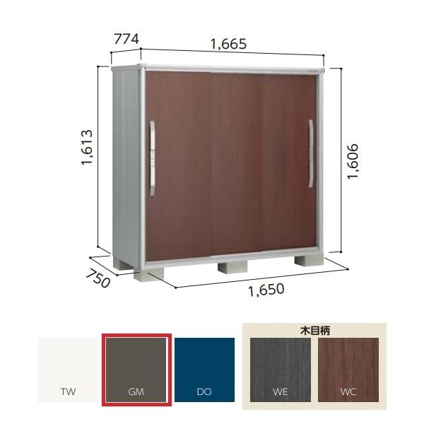 y֓zzhu yESF-1607D ʌ^z GX ^u Ԍ1m65cm \ 3 Ot@Cg^bN []