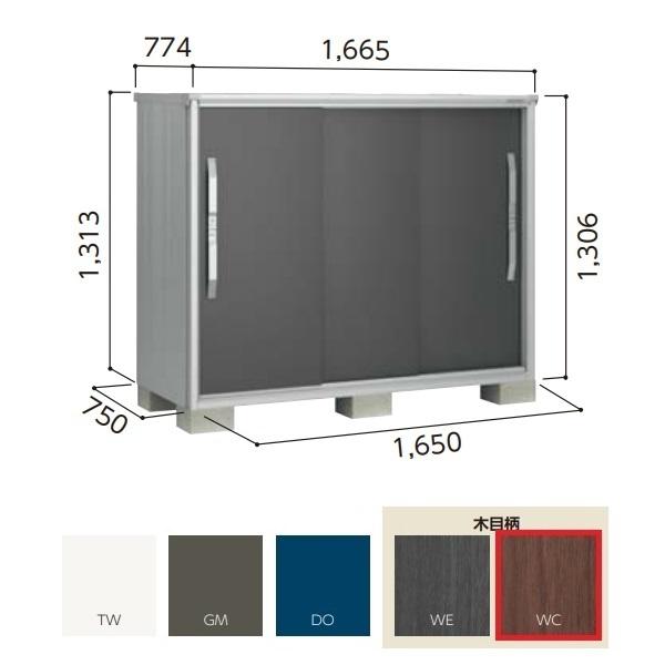 y֓zzhu yESF-1607G ʌ^z GX ^u Ԍ1m65cm \ 3 EbfBRRA []