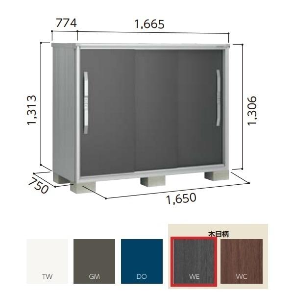 y֓zzhu yESF-1607G ʌ^z GX ^u Ԍ1m65cm \ 3 EbfBG{j[ []