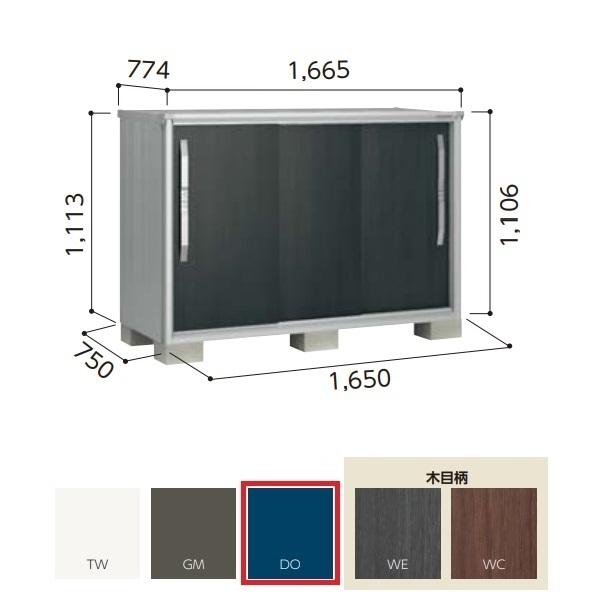 y֓zzhu yESF-1607Y ʌ^z GX ^u Ԍ1m65cm \ 3 fB[vI[Vu[ []