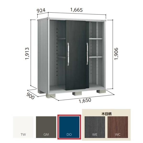 y֓zzhu yESF-1609A ʌ^z GX ^u Ԍ1m65cm \ 3 fB[vI[Vu[ []