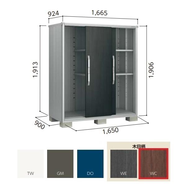 y֓zzhu yESF-1609A ʌ^z GX ^u Ԍ1m65cm \ 3 EbfBRRA []