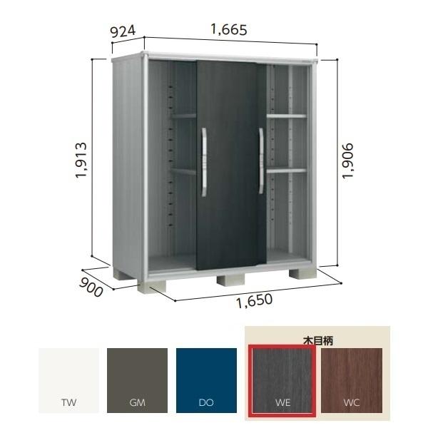 y֓zzhu yESF-1609A ʌ^z GX ^u Ԍ1m65cm \ 3 EbfBG{j[ []