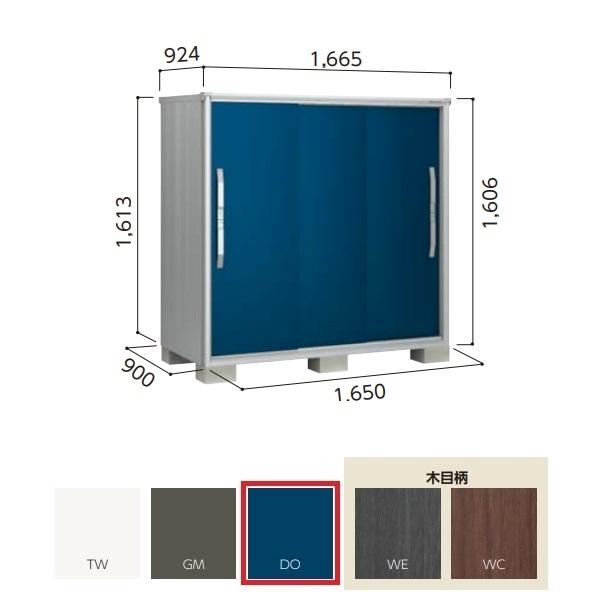 y֓zzhu yESF-1609D ʌ^z GX ^u Ԍ1m65cm \ 3 fB[vI[Vu[ []