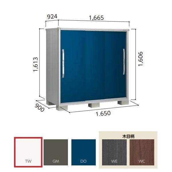 y֓zzhu yESF-1609D ʌ^z GX ^u Ԍ1m65cm \ 3 eBgzCg []