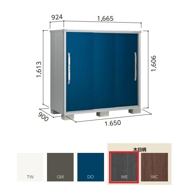 y֓zzhu yESF-1609D ʌ^z GX ^u Ԍ1m65cm \ 3 EbfBG{j[ []