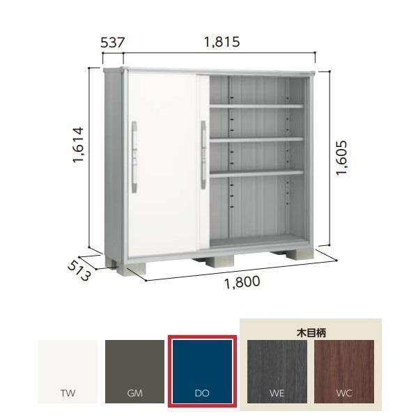 y֓zzhu yESF-1805D ʌ^z GX ^u Ԍ1m80cm \ 3 fB[vI[Vu[ []