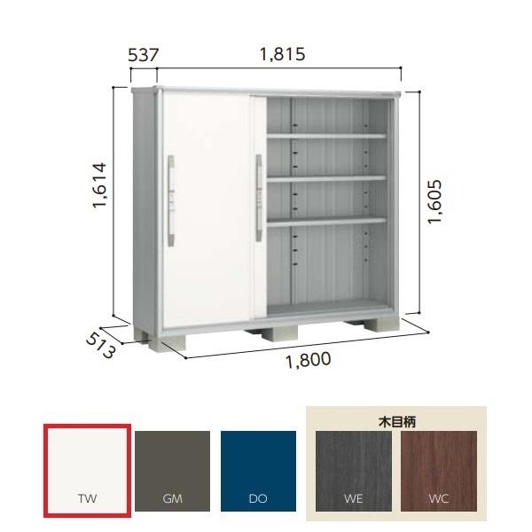 �y�֓�����z���z���h���u �yESF-1805D ��ʌ^�z �G�X�� ���^���u �Ԍ�1m80cm ���\�� 3���� �e�B���g�z���C�g [��]