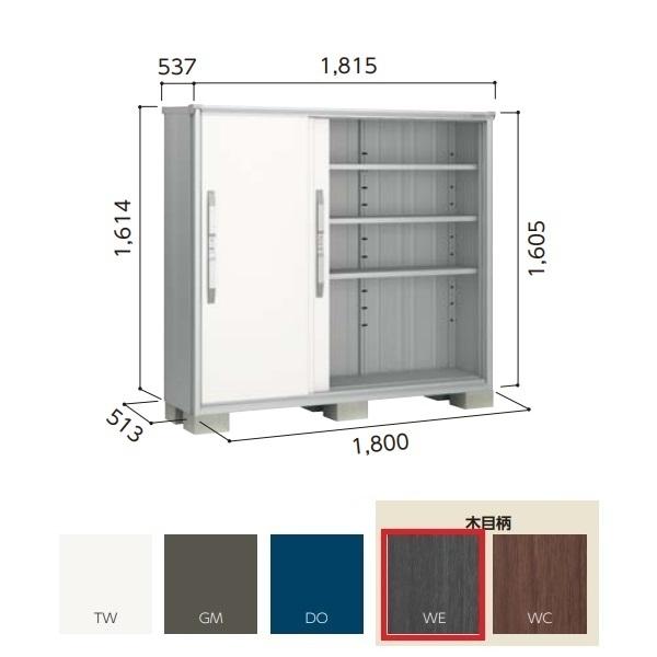 y֓zzhu yESF-1805D ʌ^z GX ^u Ԍ1m80cm \ 3 EbfBG{j[ []