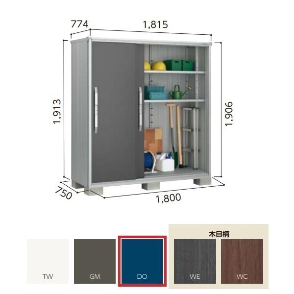 y֓zzhu yESF-1807A ʌ^z GX ^u Ԍ1m80cm \ 3 fB[vI[Vu[ []