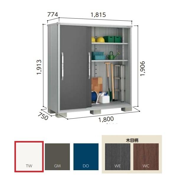 y֓zzhu yESF-1807A ʌ^z GX ^u Ԍ1m80cm \ 3 eBgzCg []