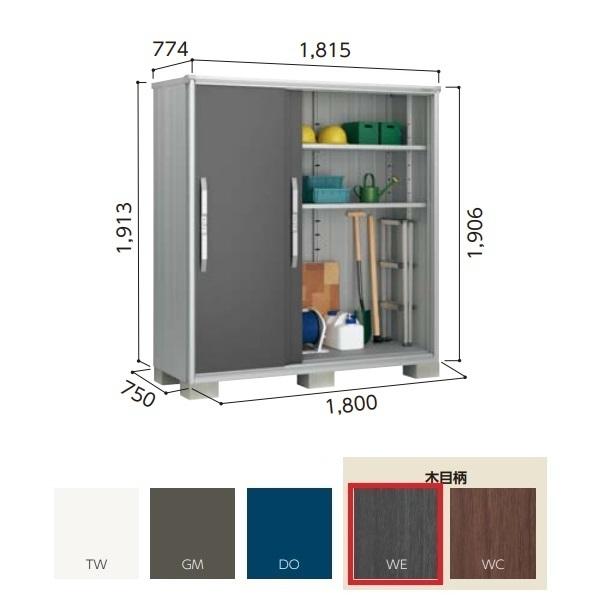 y֓zzhu yESF-1807A ʌ^z GX ^u Ԍ1m80cm \ 3 EbfBG{j[ []