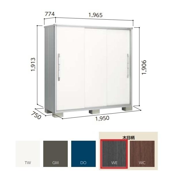 y֓zzhu yESF-1907A ʌ^z GX ^u Ԍ1m95cm \ 3 EbfBG{j[ []