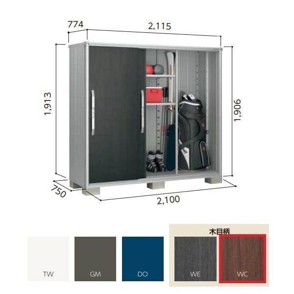 y֓zzhu yESF-2107A ʌ^z GX ^u Ԍ2m10cm \ 3 EbfBRRA []