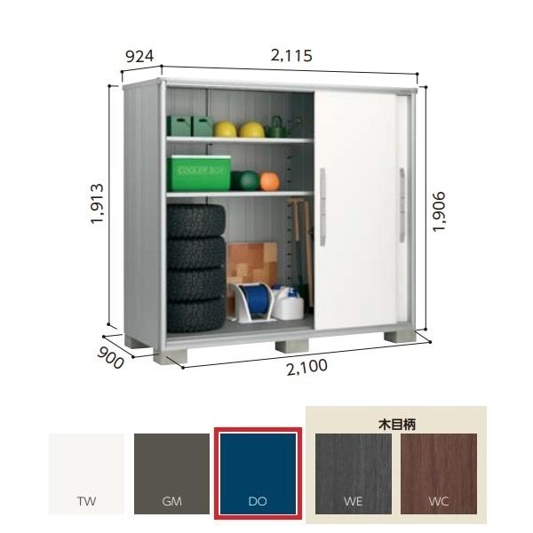 y֓zzhu yESF-2109A ʌ^z GX ^u Ԍ2m10cm \ 3 fB[vI[Vu[ []