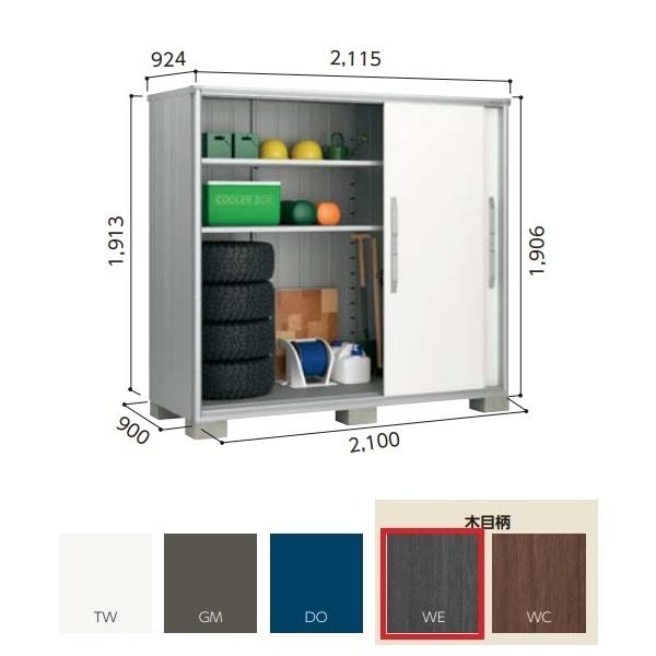 y֓zzhu yESF-2109A ʌ^z GX ^u Ԍ2m10cm \ 3 EbfBG{j[ []