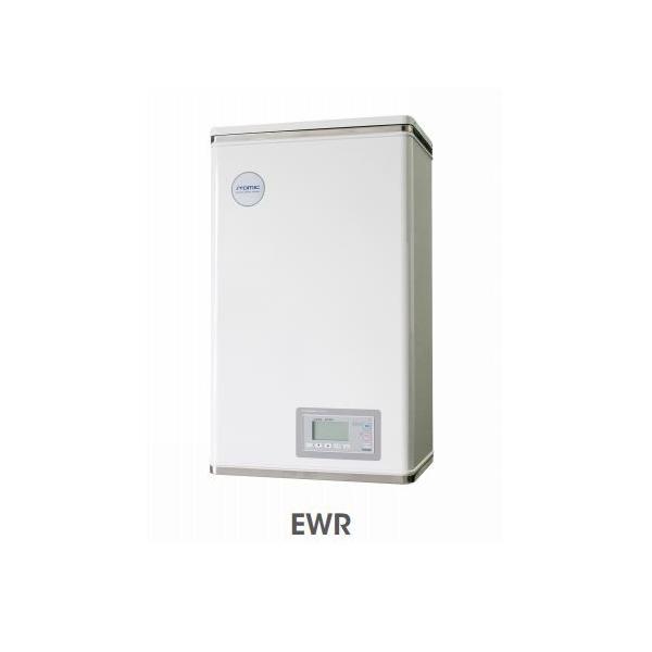 小型電気温水器 イトミック EWR65BNN240C0 EWRシリーズ 単相200V 小型電気温水器 イトミック EWR65BNN240C0 EWRシリーズ 単相200V