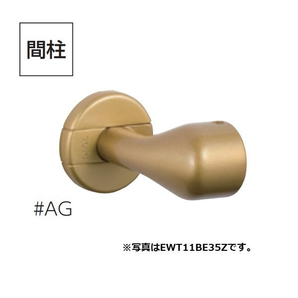 TOTO@EWT11BE35A@t[X^C肷 tGhuPbg 35p Ԓ[]