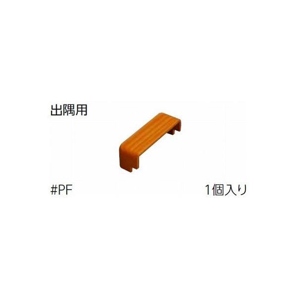 肷 TOTO@EWT25DK2UC@ ،ύ Ǘp op 110mm 120mm 󒍐Yi[§]