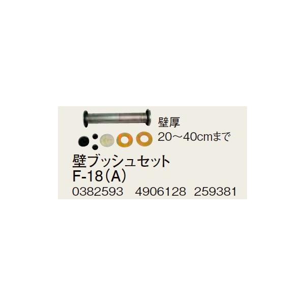 Ri  g[@@F-18iAj@ǃubVZbg ǌ20`40cm܂ rC [y{̓ŵ݁z]