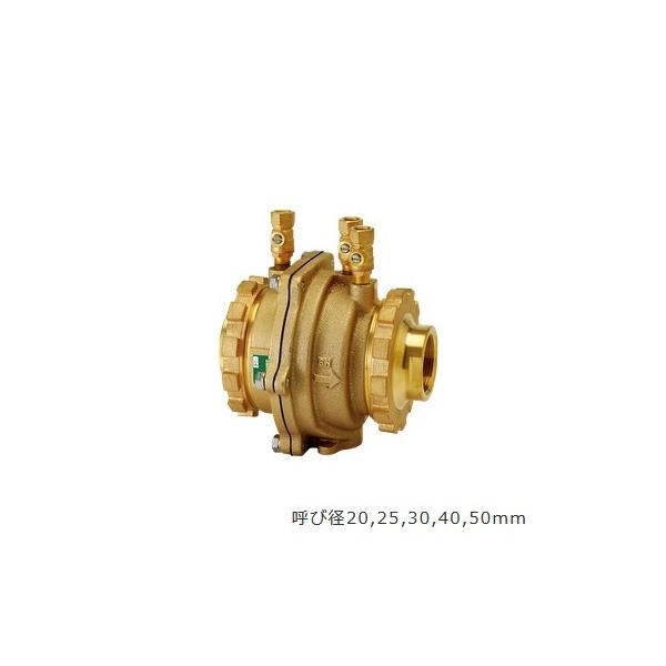 兼工業 減圧式逆流防止器BX20 減圧式逆流防止器 | 製品情報 | 兼工業株式会社