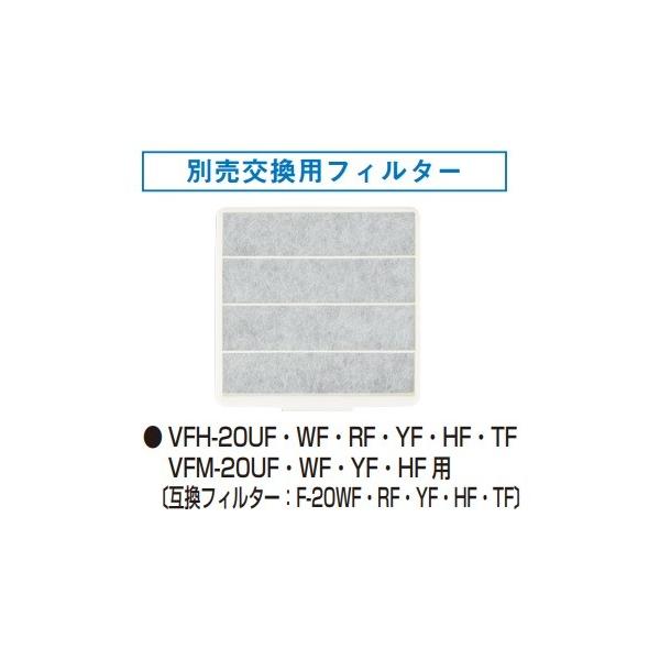 C {LA/ F-20UF ptB^[i3j