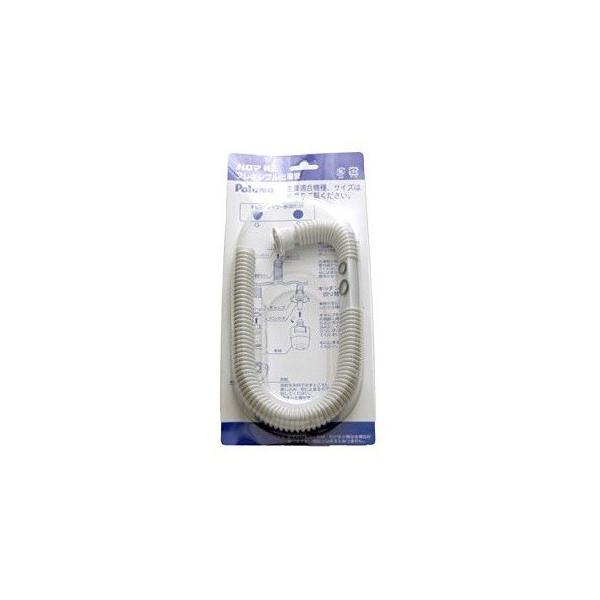 KX핔 p}@F-45L@~pIvVi tLVuo 45cm