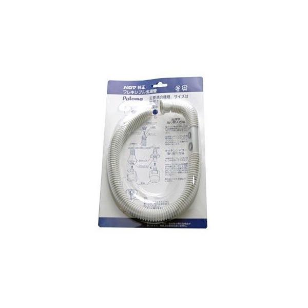 KX핔 p}@F-55K@~pIvVi tLVuo 55cm n