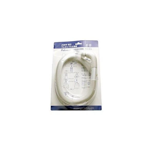 KX핔 p}@F-65K@~pIvVi tLVuo 65cm n