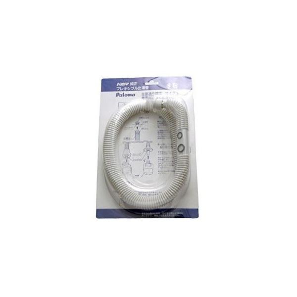 KX핔 p}@F-75K@~pIvVi tLVuo 75cm n