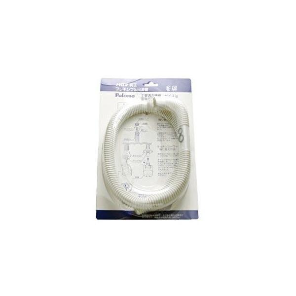 KX핔 p}@F-85K@~pIvVi tLVuo 85cm n
