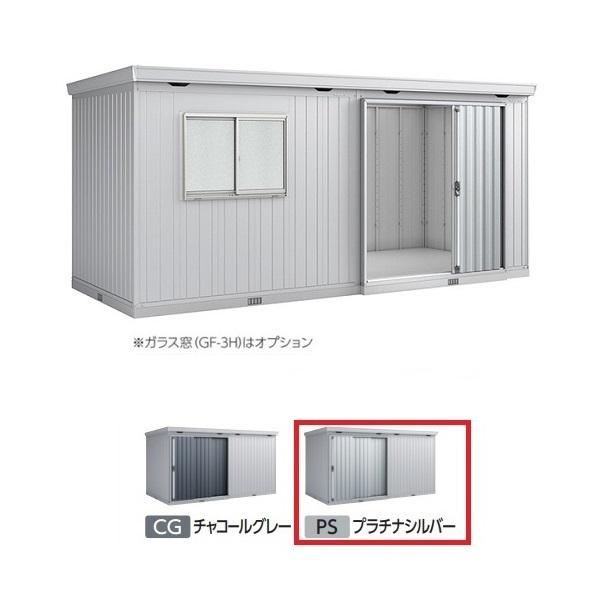 Ciou w֓聦 FB-5222H ^x FORTA tH^^ ^u nC[t v`iVo[ 