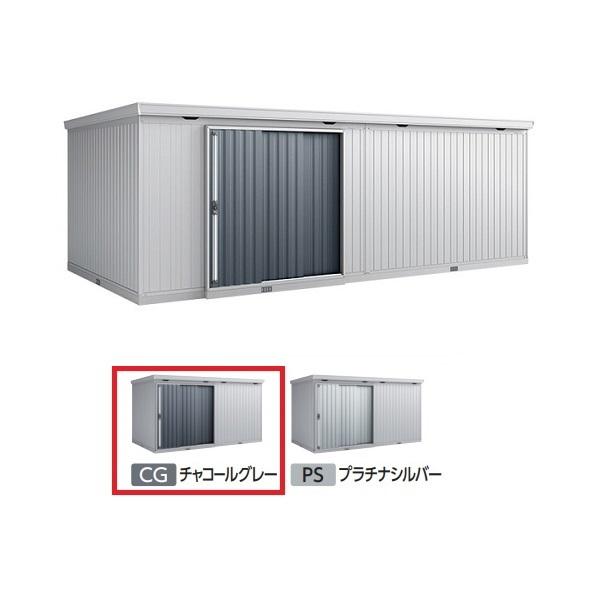 稲葉製作所 フォルタ大型 一般型 FB-6135H (物置き) 価格比較