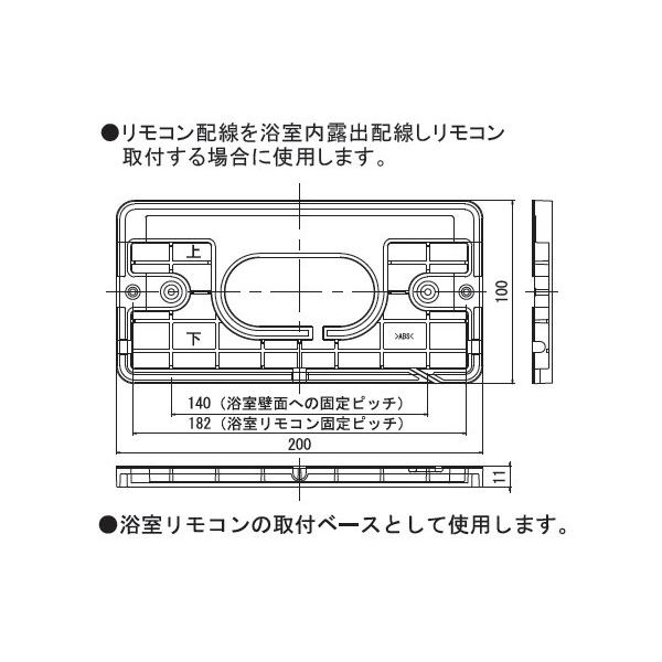 p[pX@FCB-001@KX핔 R֘A Rx[Xi660A700V[Ypj []
