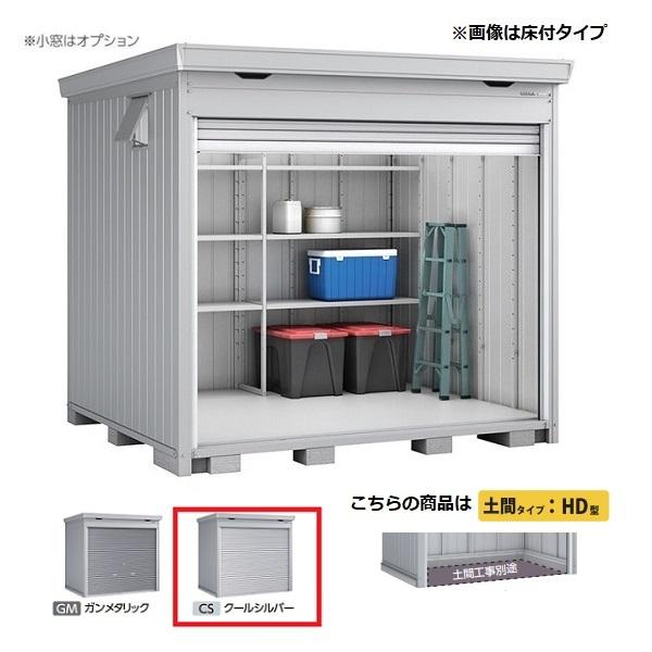 Ciou w֓聦 FF-2622HD ^x h}[ Vb^[u yԃ^Cv N[Vo[ 