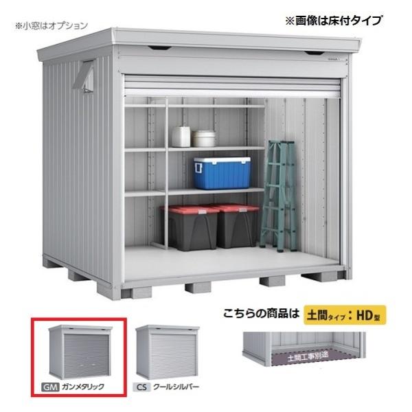 Ciou w֓聦 FF-2622HD ^x h}[ Vb^[u yԃ^Cv K^bN 