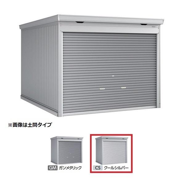 稲葉製作所 ドマール 一般型 FF-3035HD (物置き) 価格比較 - 価格.com