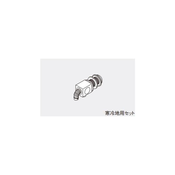 リンナイ（Rinnai） ガス給湯器 部材 FFT-60NKP(K) φ60給排気筒トップ